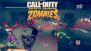 كود 13 قلتش من اكتشافي في زومبي Youtube