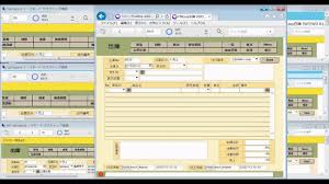Filemaker って あれかなぁ