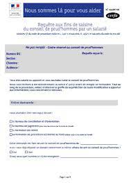 La conciliation et le jugement. Saisir Les Prud Hommes Comment Remplir Le Formulaire Assistant Juridique Fr