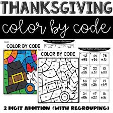 Join education world as we celebrate this special season with some creative ideas. Thanksgiving 2 Digit Addition With Regrouping Activities Teaching Second Grade