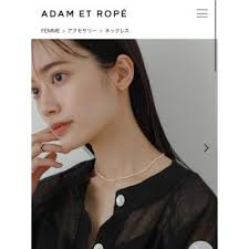 Adam et Rope'（パール ・ ネックレス）のフリマアイテム一覧