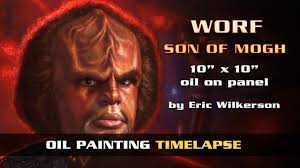 Official Artist: Eric Wilkerson