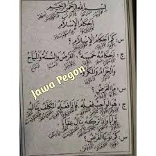 Check spelling or type a new query. Mabadi Fiqhiyah Juz 1 2 3 4 Fiqih Matan Terjemah Jawa Pegon Kitab Fiqh Fiqhiyyah Mabadiul Fikih Shopee Indonesia