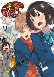 This Art Club Has a Problem! Vol.14 Japanese Comic Manga この美術部には問題がある！ |  eBay