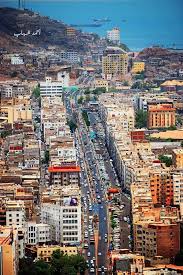 المعلا places to visit city southern region