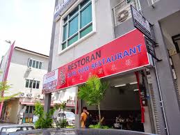 Hong leong bank melaka raya. Public Bank Melaka Raya