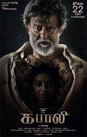 Maybe you would like to learn more about one of these? Kabali Wikipedia