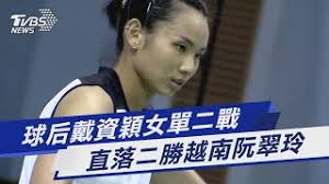主旨：公示送達阮翠玲之判決正本1件。 依據：家事事件法第51條（家事事件法第97條準用非訟事件法31 條、）準用民事訴訟法第149條第1項第1款、第150條、第 151條及第152條。 公告事項： 一、依據本院受理109年度婚字第40號離婚等事件辦理。 Hfqrvb 3hzwpwm