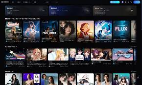 SeaArt AIとは？無料から商用利用まで徹底解説！使い方・安全性 ...