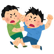 喧嘩の検索結果&nbsp;|&nbsp;かわいいフリー素材集&nbsp;いらすとや