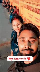 highlight # @ love life my wife ❤❤