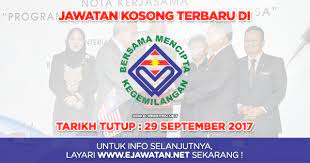 Biro tatanegara have their own office in. Biro Tatanegara Jabatan Perdana Menteri Btn 29 September 2017 Jawatan Kosong 2020