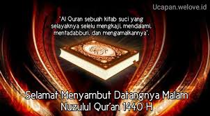 Tarikh nuzul al quran 2020 di malaysia. Ucapan Nuzul Al Quran 2019 Nusagates