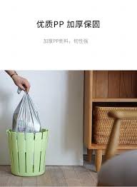 Homememos باسكت زبالة كوبي ايكيا مقاس ارتفاع 28سم القطر Facebook