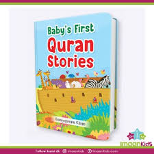 Line is new level of communication and the very infrastructure of your life. Imaan Kids Online Shop Shopee Malaysia