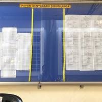 06/04/2016 (rabu) nota peringatan : Pejabat Daerah Dan Tanah Seberang Perai Tengah 439 Visitantes