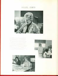 Forest Parke Library and Archives