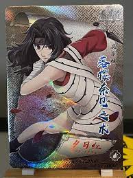 Naruto Shippuden Doujin Anime Waifu Doujin CCG Holo Foil - SR Kurenai | eBay