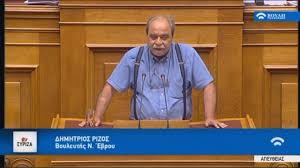 Όλα τα τελευταία νέα, φωτογραφίες, video και ειδήσεις Efyge O Prwhn Boyleyths Ebroy Toy Syriza Mimhs Rizos Faros 24 Gr