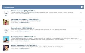 справка с места работы о заработной плате образец казахстан Obrazec Spravka S Osnovnogo Mesta Raboty Resepropahcarva S Diary