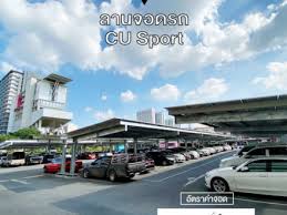 Alpine suites pratunam แสงกาญจนวนิช ถนนเพชรบุรี ราชเทวี ราคา. à¸ªà¸²à¸¡à¸¢ à¸²à¸™ Park Ride Finder