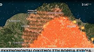 Παρατηρήσεις από το μεγαλύτερο δίκτυο μετεωρολογικών σταθμων. Hmys4nqt5ykyim