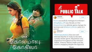 2018 Tamil Movie Kolamavu Kokila Public Talk And Rating Kolamavukokila Publictalk Rating Reviews Nayanthara Tamil Movie Previews Reviews Movie Posters