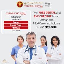Free dental checkup near me. Free Dental Thumbay Hospital