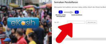 Kategori mesin jahit termurah 2021. Cara Daftar Dan Semak Permohonan Ekasih Secara Online Azhan Co