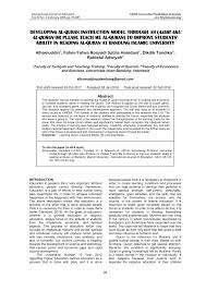 The quran and the explanation of the quran in many language, available in a simple and easy application. Pdf Developing Al Quran Instruction Model Through 3a Ajari Aku Al Quran Or Please Teach Me Al Quran To Improve Students Ability In Reading Al Quran At Bandung Islamic University