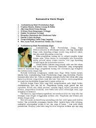 Maybe you would like to learn more about one of these? Kamasutra Versi Bugis Pdf