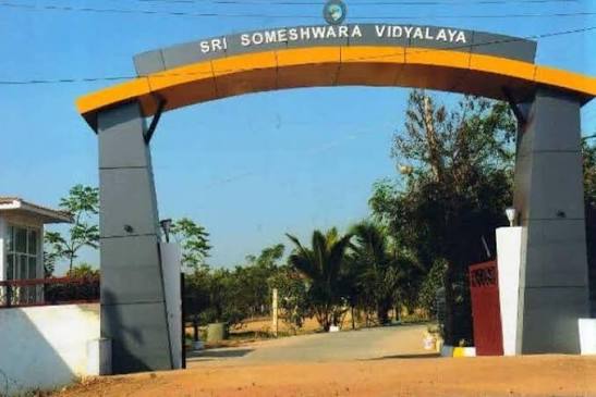 Sri Someshwara Residential School Davanagere, Davanagere: Admission, Fee, Affiliation