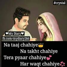 The best of the best. Pin On Jaan