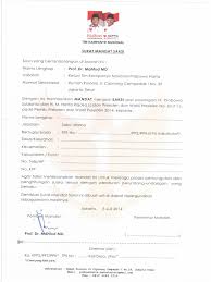If you are looking for download contoh surat rahasia you've come to the right place. Contoh Surat Mandat Saksi Pemilu 2020 Berbagi Contoh Surat Cute766