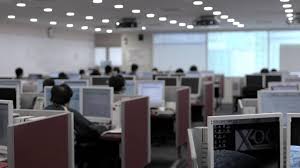 ネットワンシステムズ (株) 3,325 7518 情報・通信 ãããã¯ã³ã·ã¹ãã ãº äºæ¥­ç´¹ä»pv Youtube