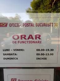 Bucuresti (sector 3) op bucuresti 57. Oficiul PoÈtal 30 Floreasca