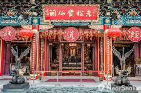 Wong tai sin (popular taoist deity). é»ƒå¤§ä»™ç¥  å¹´åˆä¸€çˆ­ä¸Šé ­ç‚·é¦™æ‹œæœˆè€ç· çµè‰¯ç·£é»ƒå¤§ä»™å»Ÿæ±‚ç±¤ç®—å'½é¦™ç«é¼Žç›› Nearsnake Com
