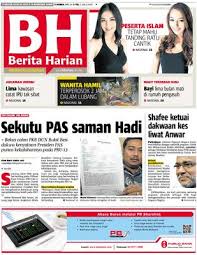 Anwar ibrahim masuk menjalani hukuman lima tahun mulai. Shafee Ketuai Dakwaan Kes Liwat Anwar Klik
