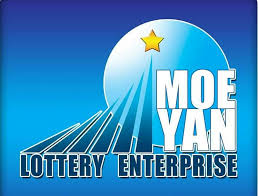moeyan