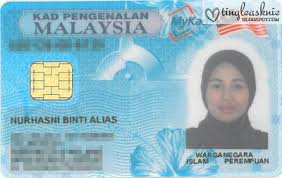 Dalam hal ini operator harus dapat mengendalikan unit agar tidak mengoperasikannya dalam waktu lama seperti yang diperlihatkan pada hill diagram turbingenerator unit plta singkarak. Nombor Kad Pengenalan Lama Cara Tukar No Telefon Bsn