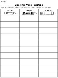 The Only Way To Get Better Is To Practice Spelling Word Morning Work Practice Worksheets Rainbow Write Ab Spelling Word Practice Spelling Words Word Practice
