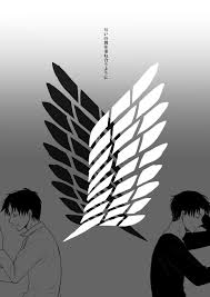 Shingeki No Kyojin 1668375 Attack On Titan Tattoo Attack On Titan Eren Attack On Titan