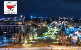 Фото история города кривой рог. Kursy Polskogo Yazyka Krivoj Rog Polskaya Akademiya Harkovpolskaya Akademiya Harkov