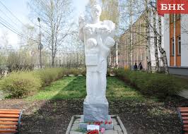 Выражаем свою поддержку всем, кто пострадал в этой ужасной трагедии, и приносим самые искренние соболезнования всему народу рф, — говорится в сообщении на. Obuujw0qufqj2m