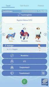 I paid for pokémon bank using a banco do brasil card. Test Zu Pokemon Home Smart Device Ntower Dein Nintendo Onlinemagazin