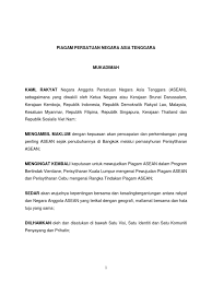 Masyarakat ekonomi asean (asean economic community/aec) dibentuk untuk mewujudkan integrasi ekonomi asean, yakni tercapainya untuk itu mea memiliki empat karakterisik utama, yaitu pasar tunggal dan basis produksi, kawasan ekonomi yang berdaya saing tinggi, dan kawasan. Asean Malaysia
