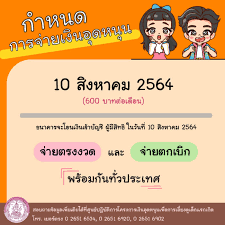 Check spelling or type a new query. Zqnz Pp E K2um