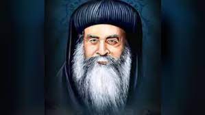 وسيترأس غدا الثلاثاء البابا تواضروس الثانى بابا الإسكندرية وبطريرك الكرازة المرقسية قداس اليوبيل الذهبى لنياحة البابا كيرلس السادس بمشاركة أعضاء المجمع المقدس كافة. Ø§Ù„Ø¨ÙˆØ§Ø¨Ø© Ù†ÙŠÙˆØ² Ø§Ù„Ø¨Ø§Ø¨Ø§ ÙƒÙŠØ±Ù„Ø³ Ø±Ø¬Ù„ Ø§Ù„ØµÙ„Ø§Ø© ÙˆØ²Ø§Ù‡Ø¯ Ø§Ù„Ø­ÙŠØ§Ø©