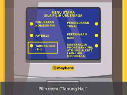 Masukkan maklumat akaun tabung haji & amaun. Cara Semak Baki Keluarkan Duit Tabung Haji Di Mesin Atm Maybank Cimb Bank Rakyat Bank Islam