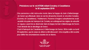 Royal Air Maroc On Twitter Hello Please Send Us Further Information Including Your Booking Reference Via Private Message Dm Thank You